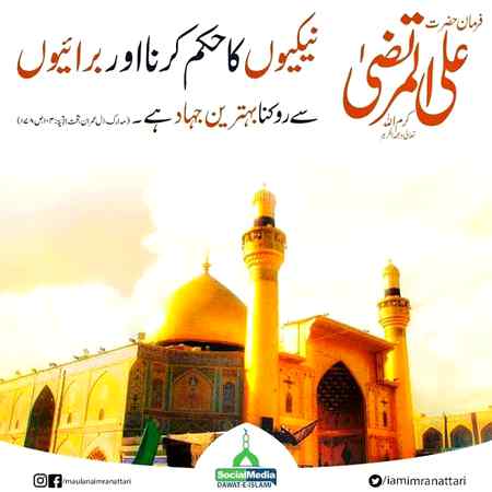 Subhan ALLAH😍😍😍