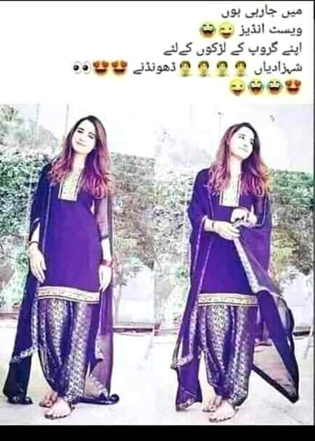 Albela bilo. ..😛😛