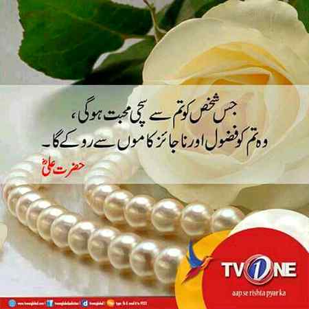 💘💘 wajeeha 💘💘