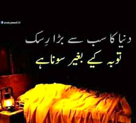 Right 💯💯💯