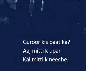 Reality of life