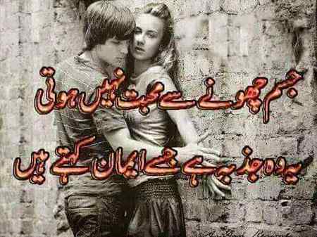 hlo friends
