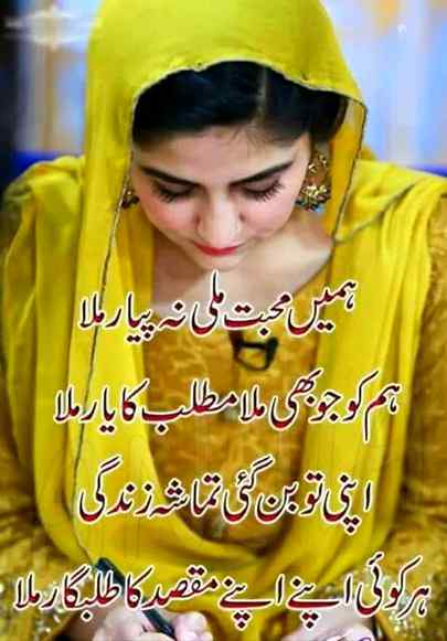 Hlo friends