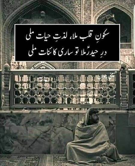🌹🌹🌹صلی اللہ علی حبیبہ محمد نور من نوراللہ وعلی آلہ واہل بیتہ وعترتہ وازواجہ وصحبہ وجدہ وذریتہ و کل امتہ وبارک وسلم کثیراً کثیرا و دائماً ابدا 🌹🌹🌹