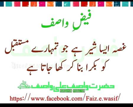 Deep one🙂