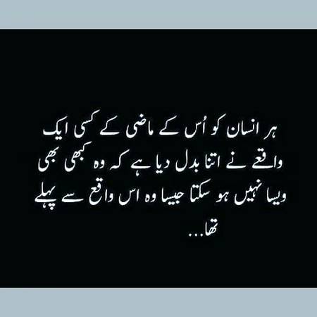 Ji Bilkul hota hai hai Esy 👍🏼