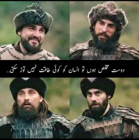 stRenGth...💪💪💪💪