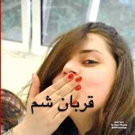 دلته د ښکلو په کتو باندې قتلونه کیږي
ما ھم یو ښکلي تہ کتلي،خدایه څه به کیږي