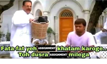 Universities Nowadays 😡😡
