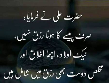 Beshak 😊😊😊😊