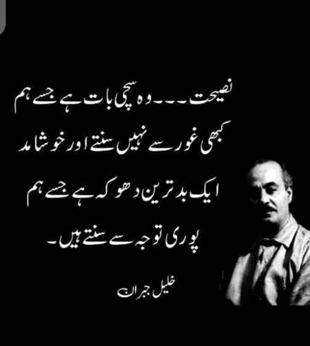 Hmm sad one😐