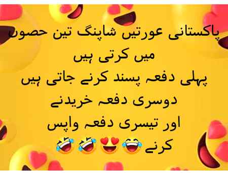 Hhh jhoot to nhi ha such ha
