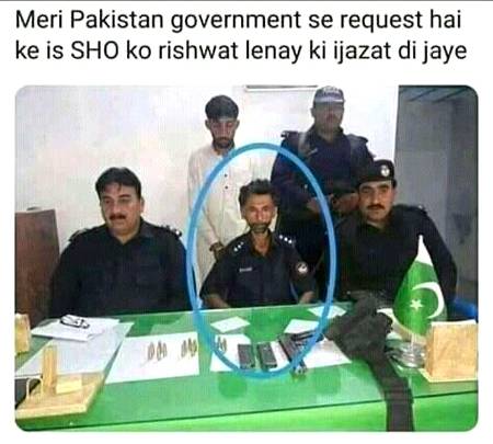 SHo sb ko iajazt di jaye