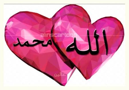 دل💕 میں شوقِ 💖رسولِؐﷺ حق 🍃آگاه
لب پہ ہے 💖لا اله الا اللہ
میرِ ذی جاه بے🍃 کسوں کی ہیں💖 آپﷺ پناہ
فقیرانِ عشق 💕محمديﷺ مجھ پر بھی نگاهِ چشم✨ عنایت
ہیچ ہیں💖 آپﷺ کے عاشقوں 💕کے لیے
امتیازاتِ 🍃عزتّ و منصب و دولت و جاہ
نور کا ایک نقطہ عشق 💕آپﷺ کا
باقی سارا✨ ورق ہے میرے💕 دل کا سیاہ