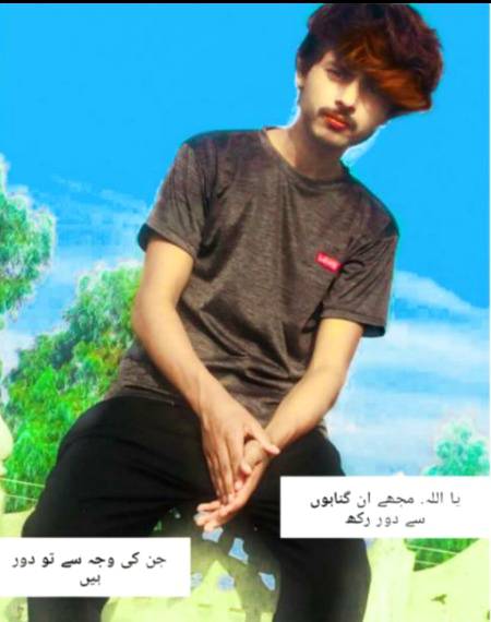Koch logon ke fetrat ma hota ha dokha dena sahb