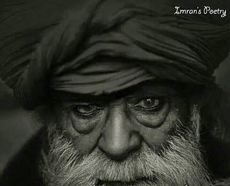 کالے حلقے نیناں تھلے ۔۔💔 عشق دیاں پکیاں مہراں نیں ۔۔۔۔۔💔❤️