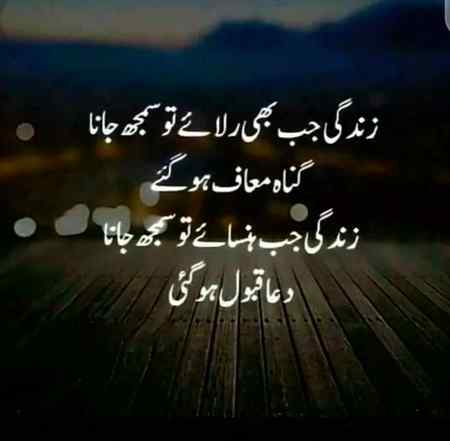 💘💘 wajeeha 💘💘