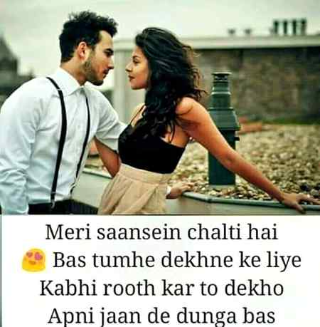 Thnx jan g love you so much ❤❤😍