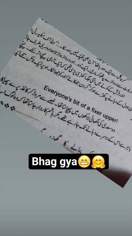 Bhag gaya....guess kro ye kis book ka page hay