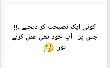 .....😏😏😏😏