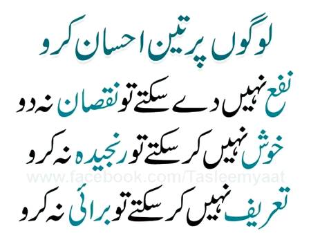 🌹🌹🌹صلی اللہ علی حبیبہ محمد نور من نوراللہ وعلی آلہ واہل بیتہ وعترتہ وازواجہ وصحبہ وجدہ وذریتہ و کل امتہ وبارک وسلم کثیراً کثیرا و دائماً ابدا 🌹🌹🌹