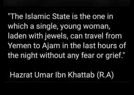 HAZRAT UMAR IBN KHATTAB(R.A)❤💕