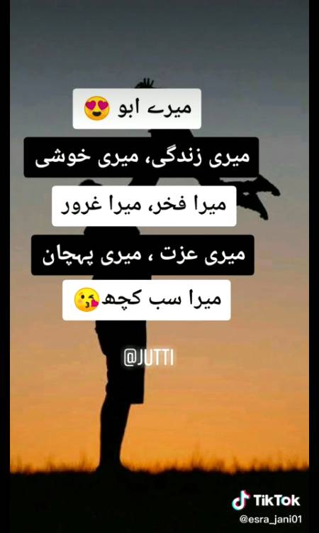 Love you abu ❤❤💞💕💕