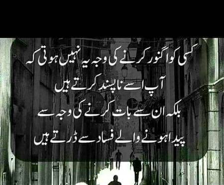 🌹🌹🌹صلی اللہ علی حبیبہ محمد نور من نوراللہ وعلی آلہ واہل بیتہ وعترتہ وازواجہ وصحبہ وجدہ وذریتہ و کل امتہ وبارک وسلم کثیراً کثیرا و دائماً ابدا 🌹🌹🌹
