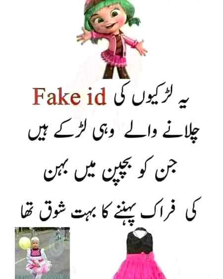 Sending by fareed ahmed shaikh