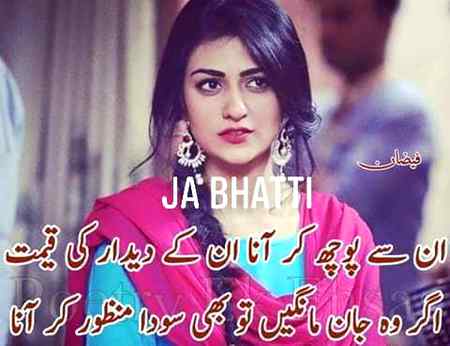 Hlo friends
