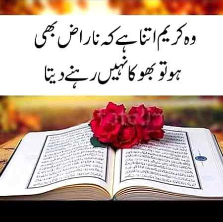 Beshak 💕💕