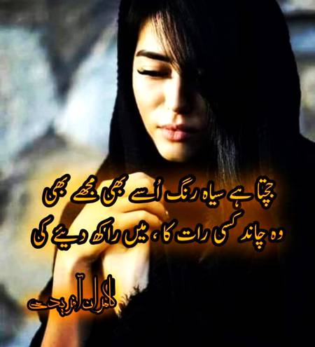 KOIE HY..G