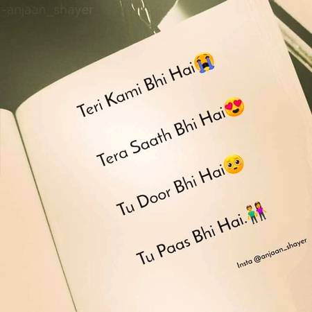 Tu paS b hAi.n5.m5