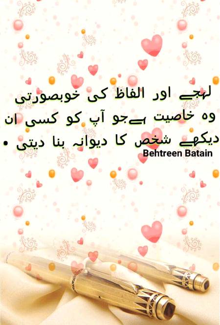 Right 😊😊😊😊