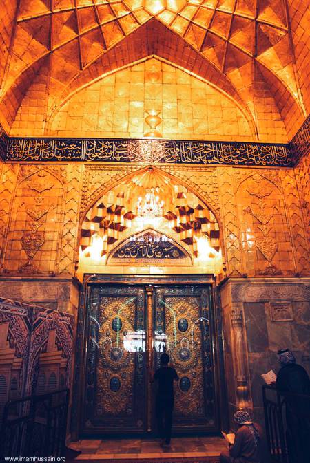 Yaah Hussain 💘...😭😢