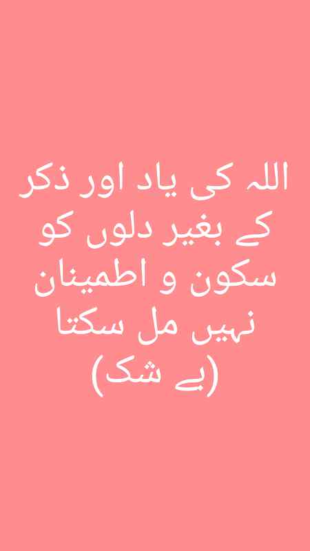 Beshak That's Right 👉