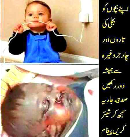 Plzzzz ahtyat kejeye😔