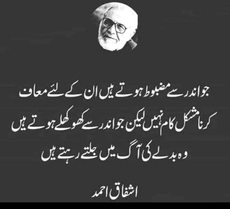 Hmm right🙂