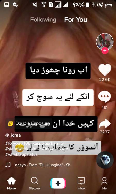 Door raho ham see😔