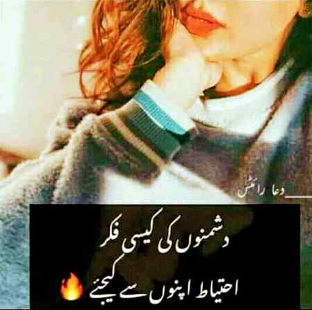 💧👌damdam.pk💧👌