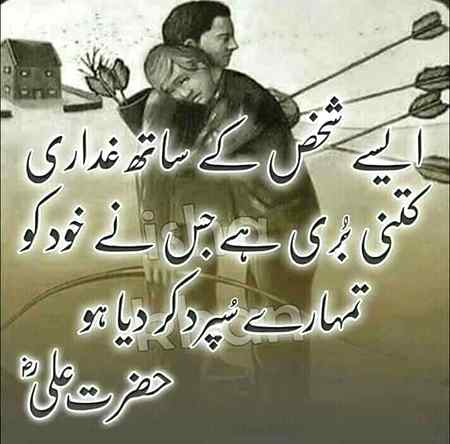 Beshak....✌👌