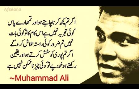 Han g bilkul🙂