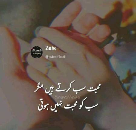 No caption😞