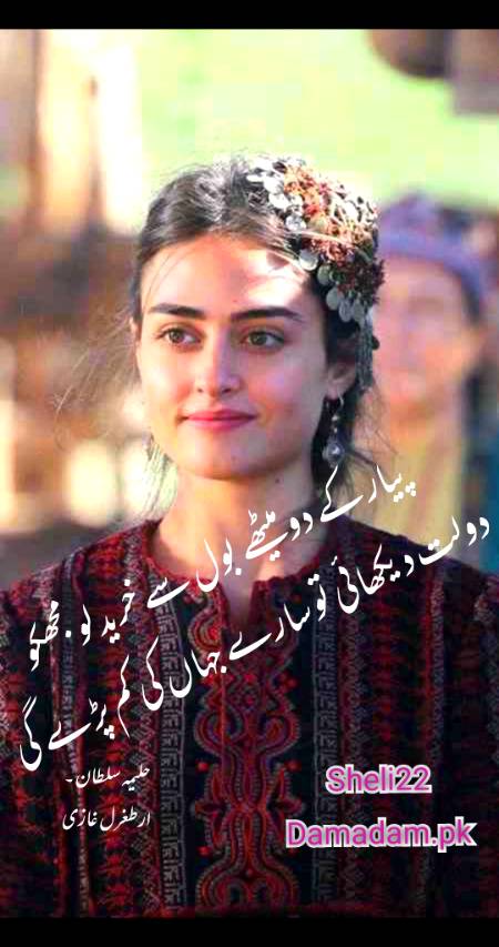 (θ‿θ)ʘ‿ʘ(✿^‿^)