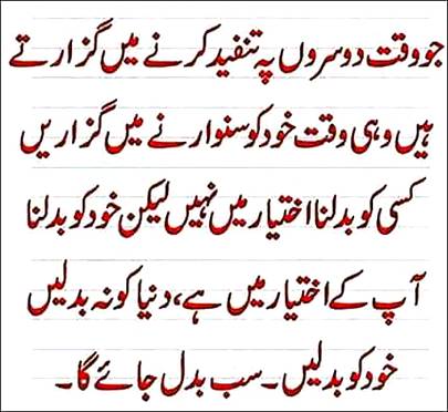 🌹🌹🌹صلی اللہ علی حبیبہ محمد نور من نوراللہ وعلی آلہ واہل بیتہ وعترتہ وازواجہ وصحبہ وجدہ وذریتہ و کل امتہ وبارک وسلم کثیراً کثیرا و دائماً ابدا 🌹🌹🌹