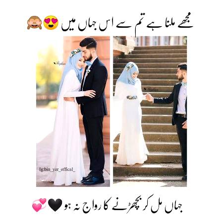 😍😍😍💕💕💕🌹🌹🌹