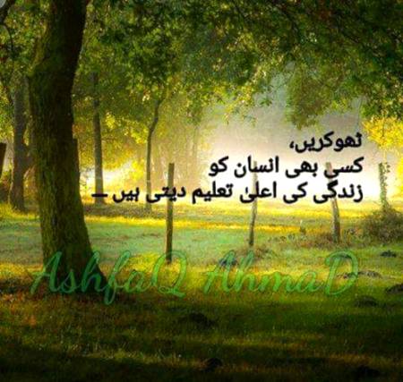 Hmm right🙂