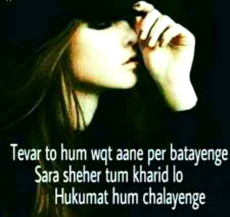 I am NoT PerFecT...💞 BuT____‼‼‼ I am HonEsT...💞