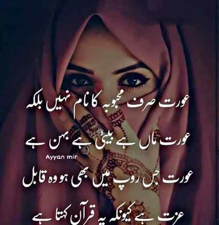 Hlo friends