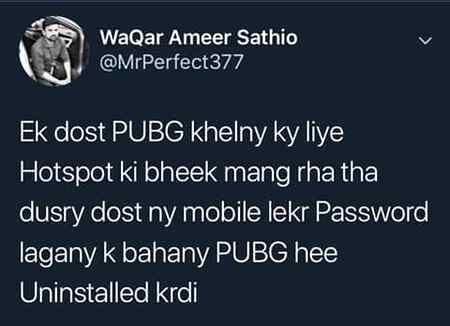 Same leta hain tiktok dekhne ha tik tok install kr ka wapis deta hain un install kr ka😒😑